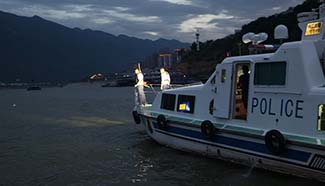 Ten rescued from Yangtze tributary boat accident