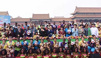China-Africa Children Summer Camp opens in Beijing