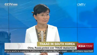 Studio interview: China, Russia protest over THAAD deployment