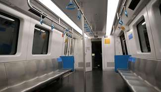Inauguration ceremony of metro line 4 held in Rio de Janeiro