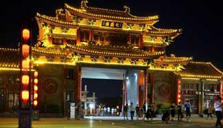 Amazing night view of Kaifeng in central China