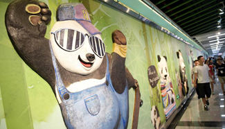 Panda-themed subway train put into use in Chengdu