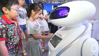 Qingdao hosts two-day exhibition on innovation products