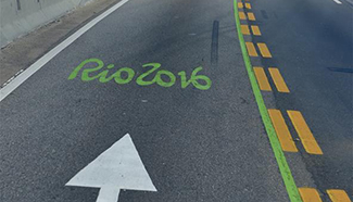 Special passageway of Rio Olympics seen in Rio de Janeiro