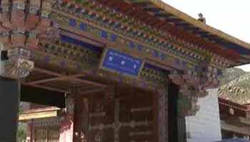 3D scanning helps restore Drepung Monastery
