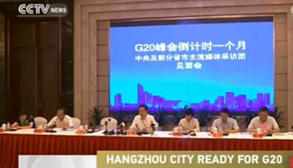 Facilities, security & transportation system in place for G20