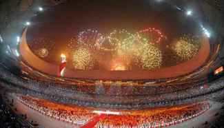 In pictures: Previous Olympic Summer Games