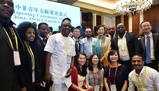Opening ceremony of 2016 China-Africa Youth Gala held in Guangzhou