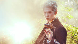 Chen Xuedong covers fashion magazine