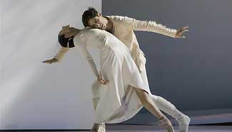 Monte-Carlo members perform during rehearsal of "Romeo and Juliet"