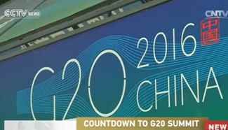 Hangzhou gears up to host summit in September