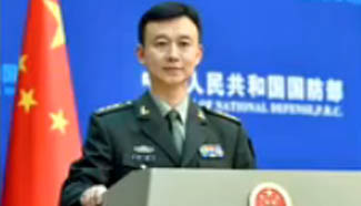 China rejects Japan's defense white paper