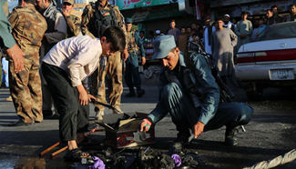4 injured in blast in western Herat province of Afghanistan