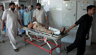 4 injured in explosion in Charsadda, Pakistan