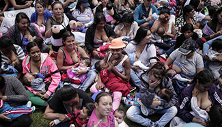 Public breastfeeding event held in Bogota, Colombia