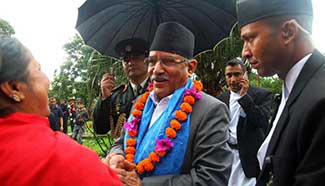 Nepal's newly elected PM takes oath