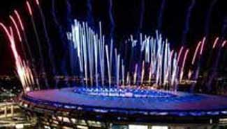 Counting down to the opening ceremony of 2016 Rio Olympics