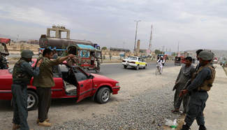 11 Taliban militants killed during military operation in Afghanistan