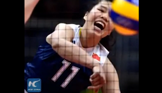 For Rio: Stunning moments from Day 1 of Rio Olympics