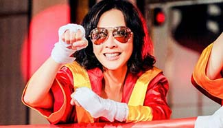 Carina Lau has fun at reality show