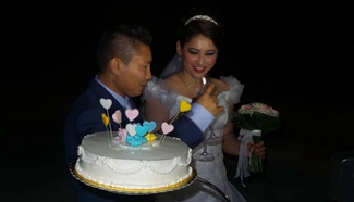 Afghan refugees get married in Greece