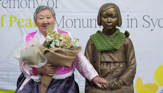 "Comfort women" statue displayed in Sydney