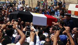 Late Egypt's Nobel laureate Zewail "returns home" for burial