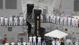 USS Benfold arrives in China for 5-day visit