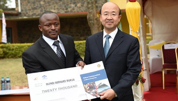 Kenyan graduates benefit from railway technology course sponsored by China