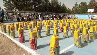 Afghan government donates humanitarian assistance to 200 displaced families