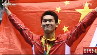 China wins four medals in water sports on Day 3