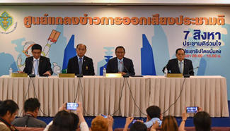 Thai draft charter wins approval in referendum