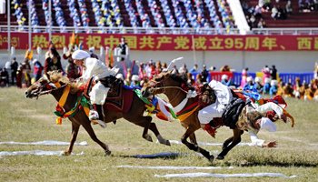 Horse racing festival kicks off in Nagqu of China's Tibet