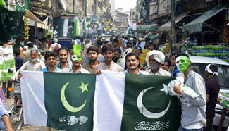 Pakistan to celebrate 70th Independence Day on Aug. 14