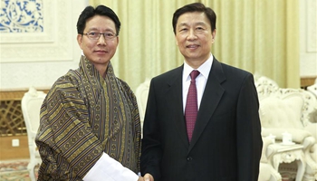 China hopes to forge diplomatic ties with Bhutan