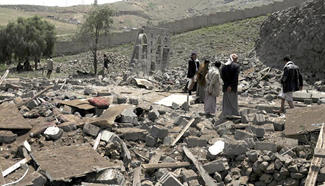 Saudi-led military coalition intensifies airstrikes on cities in Yemen