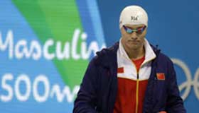 Sun Yang fails to qualify for 1,500m freestyle