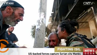 US-backed forces capture Syrian city Manbij