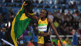 Elaine Thompson wins gold medal in women's 100m final
