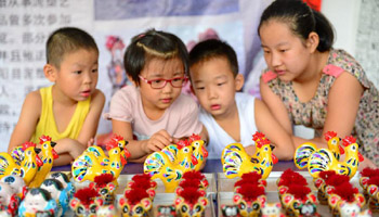Activities of folk customs held in summer vacation in N China's Hebei