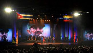 90th birthday of Cuba's Fidel Castro celebrated in Havana