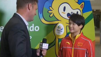 Interview with Shi Tingmao