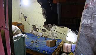At least 9 killed in southern Peru earthquake