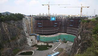 Shimao quarry hotel under construction in Shanghai