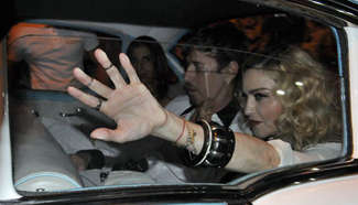 Madonna celebrates 58th birthday in Havana