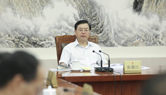 China's top legislature schedules bi-monthly session