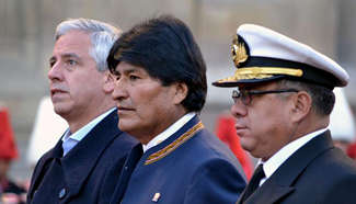 Bolivian president attends commemoration of National Flag Day