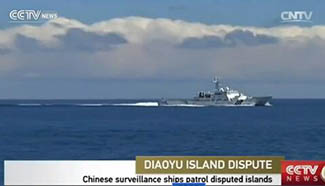 Chinese surveillance ships patrol Diaoyu Islands