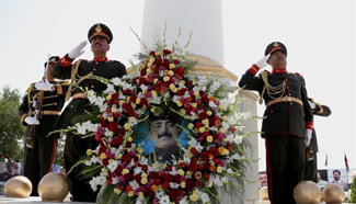 97th Afghan Independence Day marked in Kabul