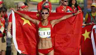 China's Liu Hong wins gold medal of women's 20KM race walk at Rio Olympics